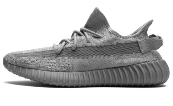 Yeezy Boost 350 V2 "Steel Grey"
