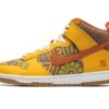 Dunk High "Somos Familia" - Image 4